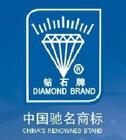 供应硬质合金焊接车刀